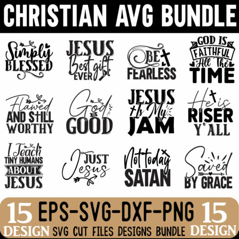 Christian SVG Design Bundle cover image.