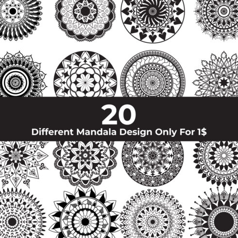 20 Different Mandala Design Only For $1 cover image.