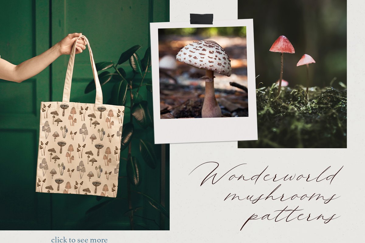 Cute hand-painted mushrooms and seamless patterns with them for your design.