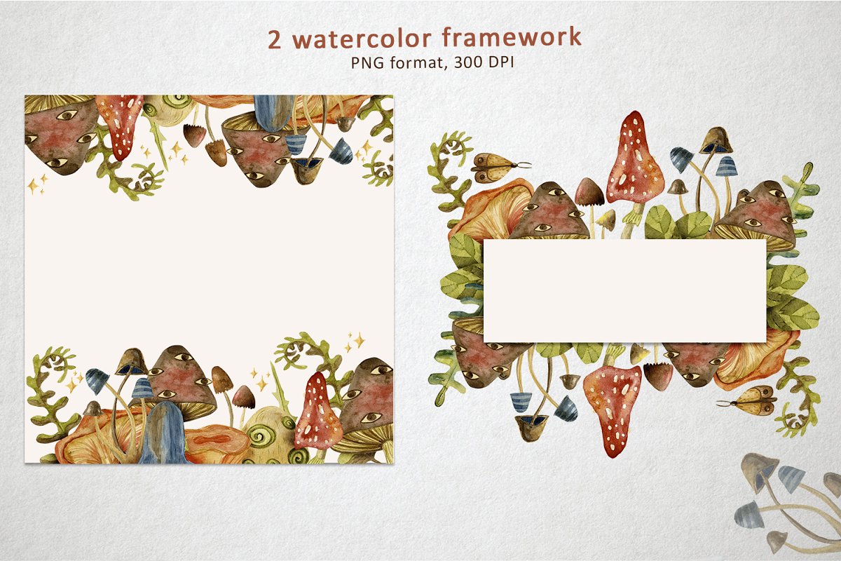 This set includes 2 watercolor frameworks.
