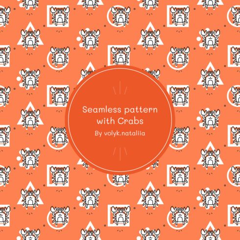 Seamless pattern with Crabs.