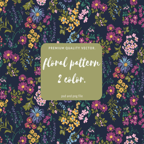 Seamless Floral Pattern Super High-Res Pattern cover image.