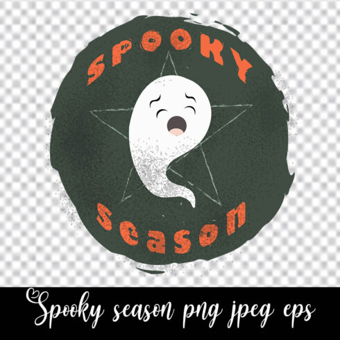 Halloween Spooky Ghost Sublimation cover image.
