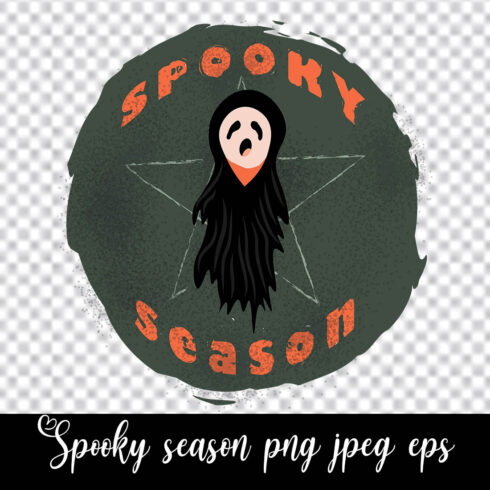 Halloween Spooky Season Ghost Sublimation cover image.