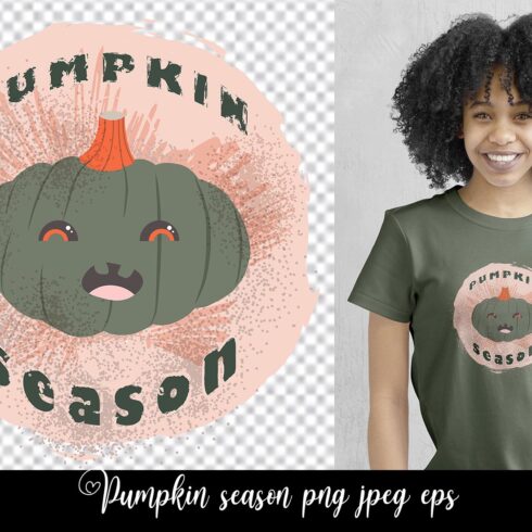 Halloween Screaming Pumpkin Sublimation cover image.