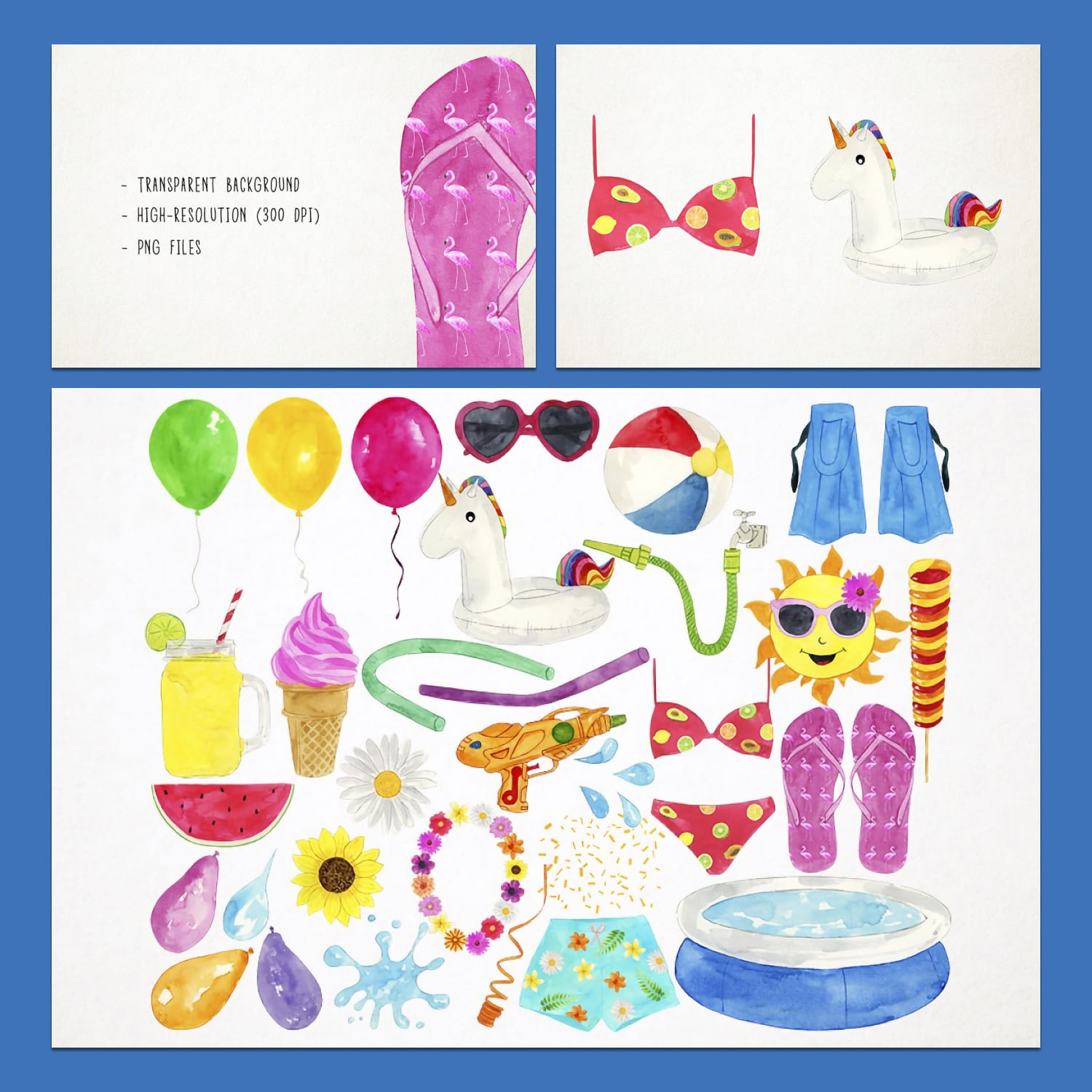 Watercolor Pool Party Clipart cover.