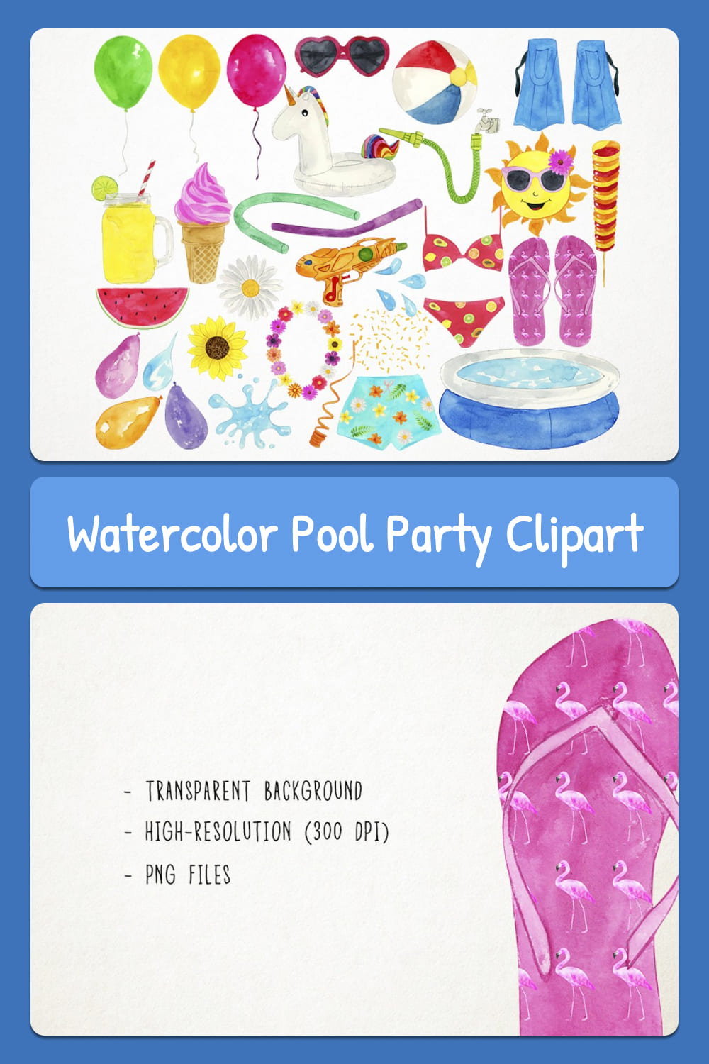watercolor pool party clipart 03