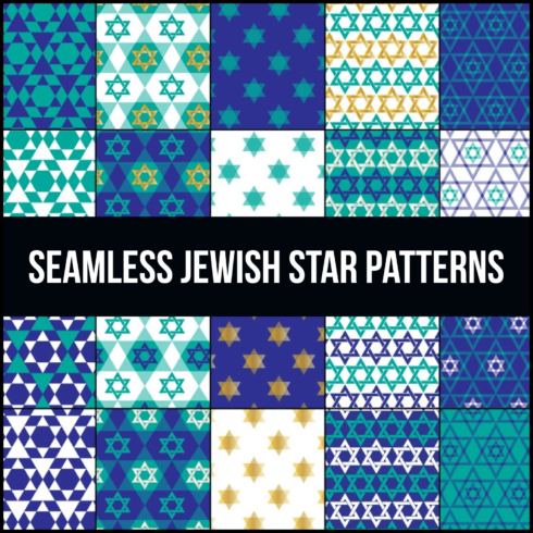 Seamless Jewish Star Patterns.