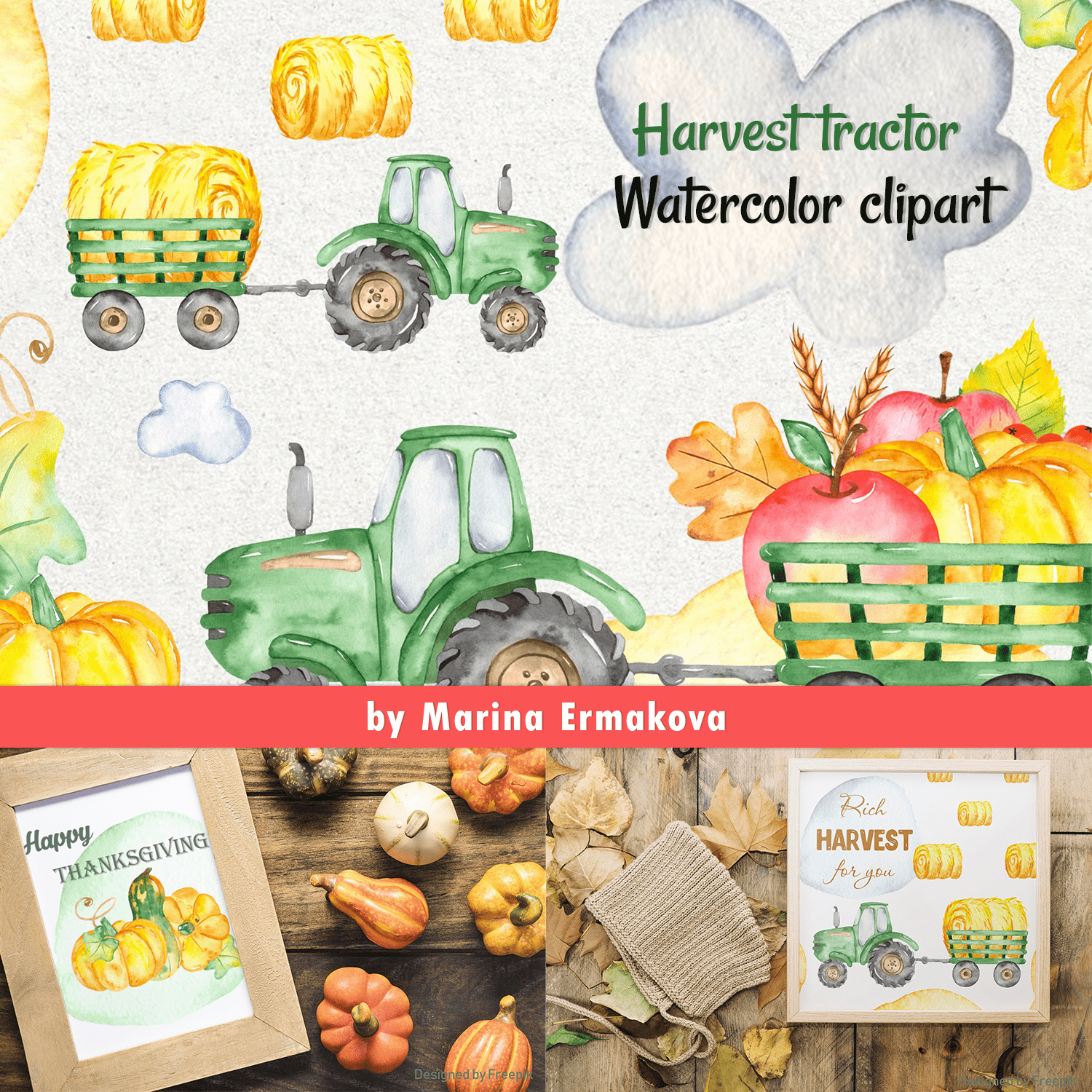 Harvest tractor Watercolor clipart.