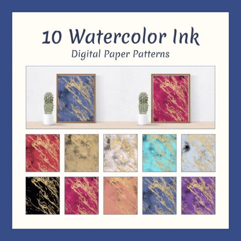 10 Watercolor Ink Digital Paper Patterns.