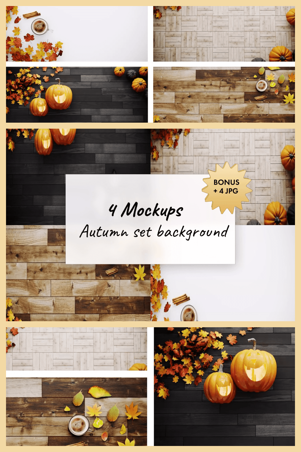 Collage of images of pumpkins and leaves on a parquet floor.
