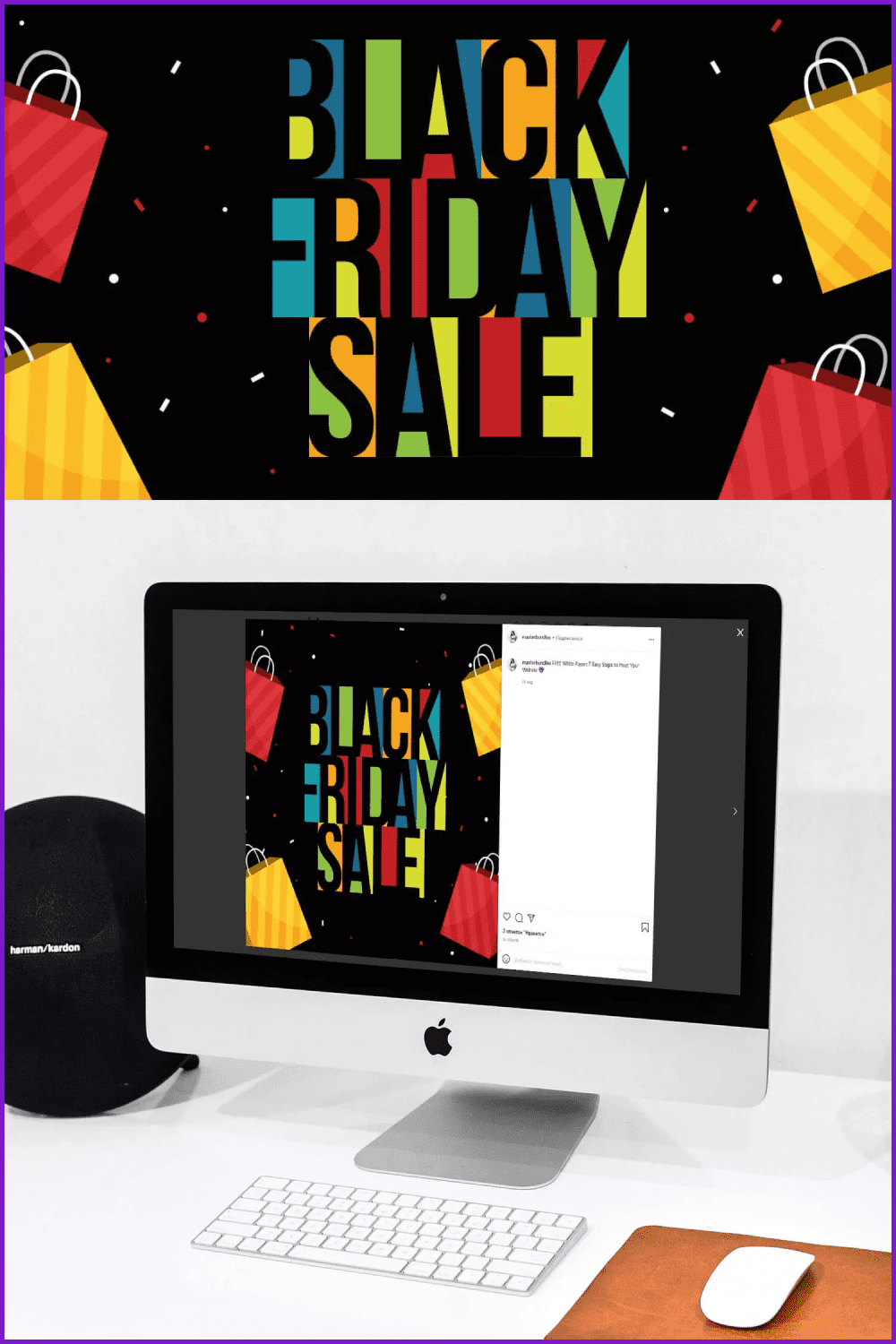 Poster for Black Friday with colorful letters on a black background.