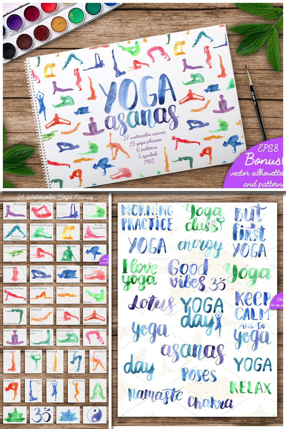 Watercolor yoga asanas - pinterest image preview.