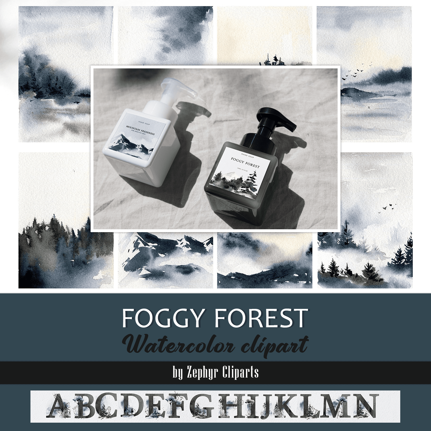 FOGGY FOREST Watercolor clipart cover.