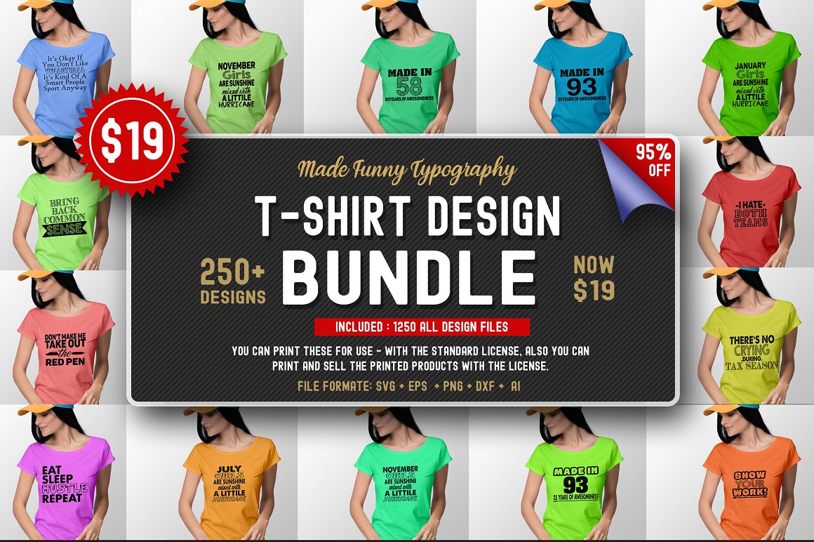 250+ T-shirt designs bundle.