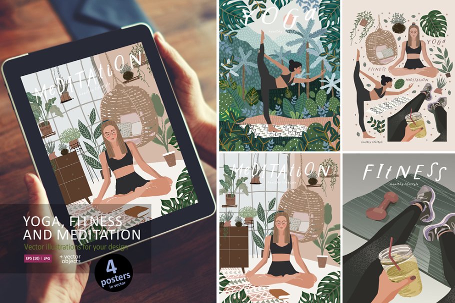 Cover image of Fitness, yoga and meditation bundle.