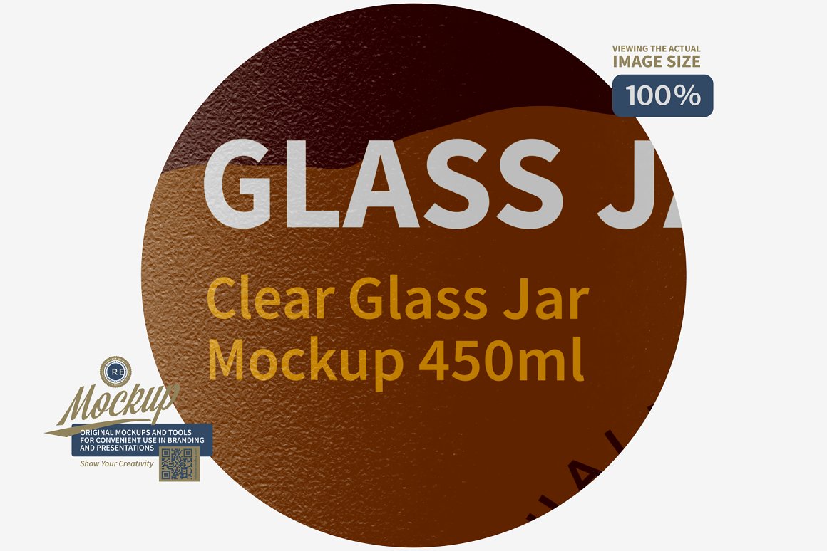Clear Glass Jar Mockup 450 ml.