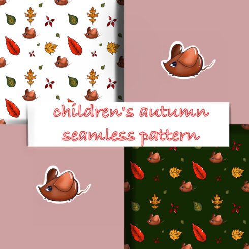 Cute Children’s Seamless Pattern cover image.
