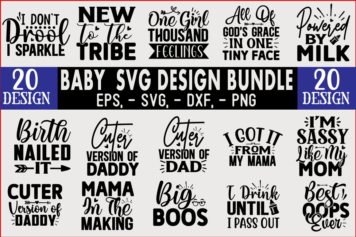 A selection of irresistible slogans about the baby.