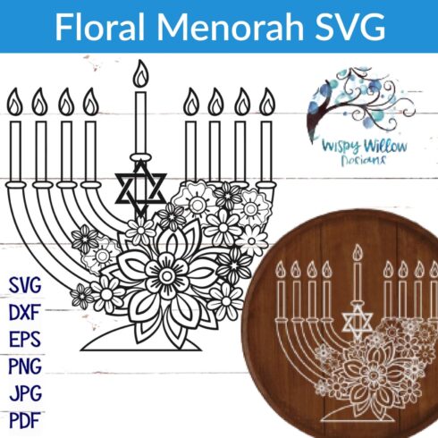 Floral Menorah SVG | Hanukkah Mandala SVG Cut File.
