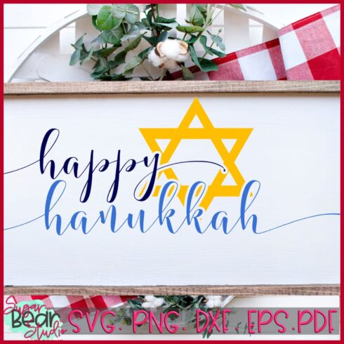 Happy Hanukkah - A Holiday SVG.