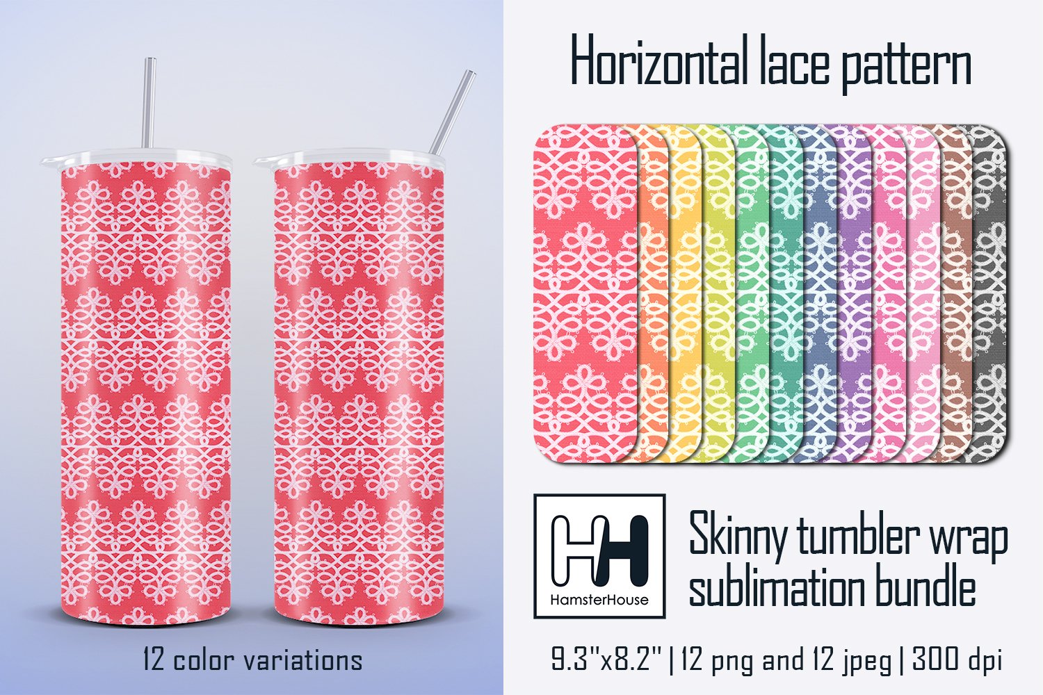 12 Color Variations Horizontal Lace Pattern, Skinny Tumbler Wrap Sublimation.