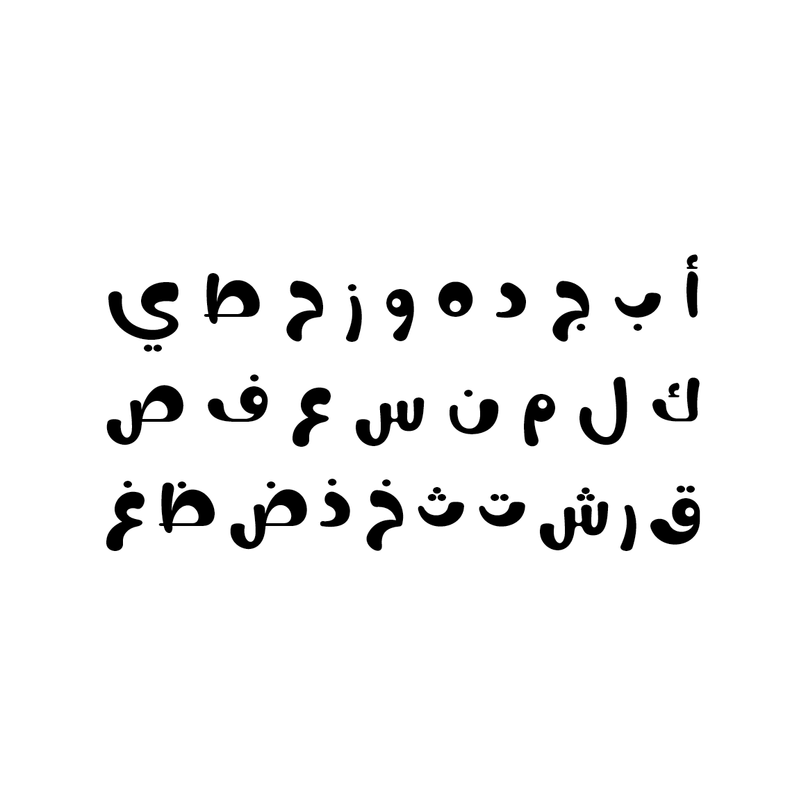 Nokta - Arabic Font pinterest image.