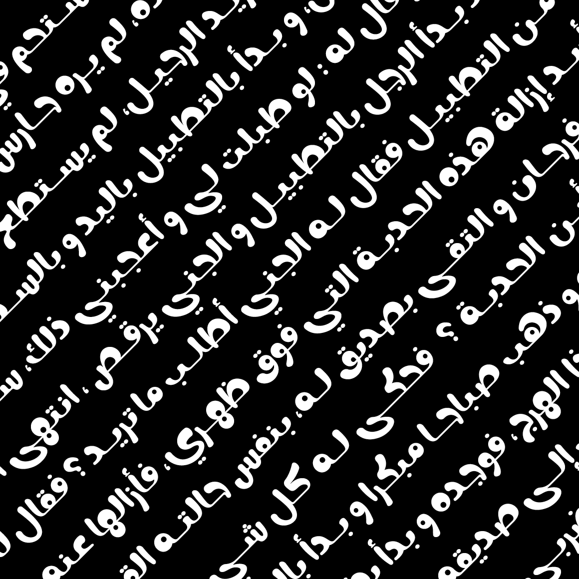 Nokta - Arabic Font, creative style.