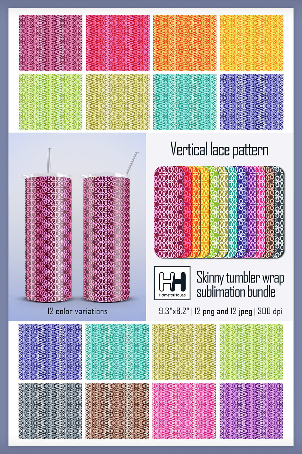 Vertical Lace Pattern Skinny Tumbler Wrap Sublimation.