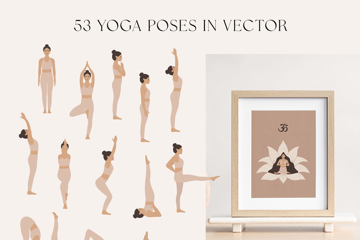 There are 53 yoga poses in vector.