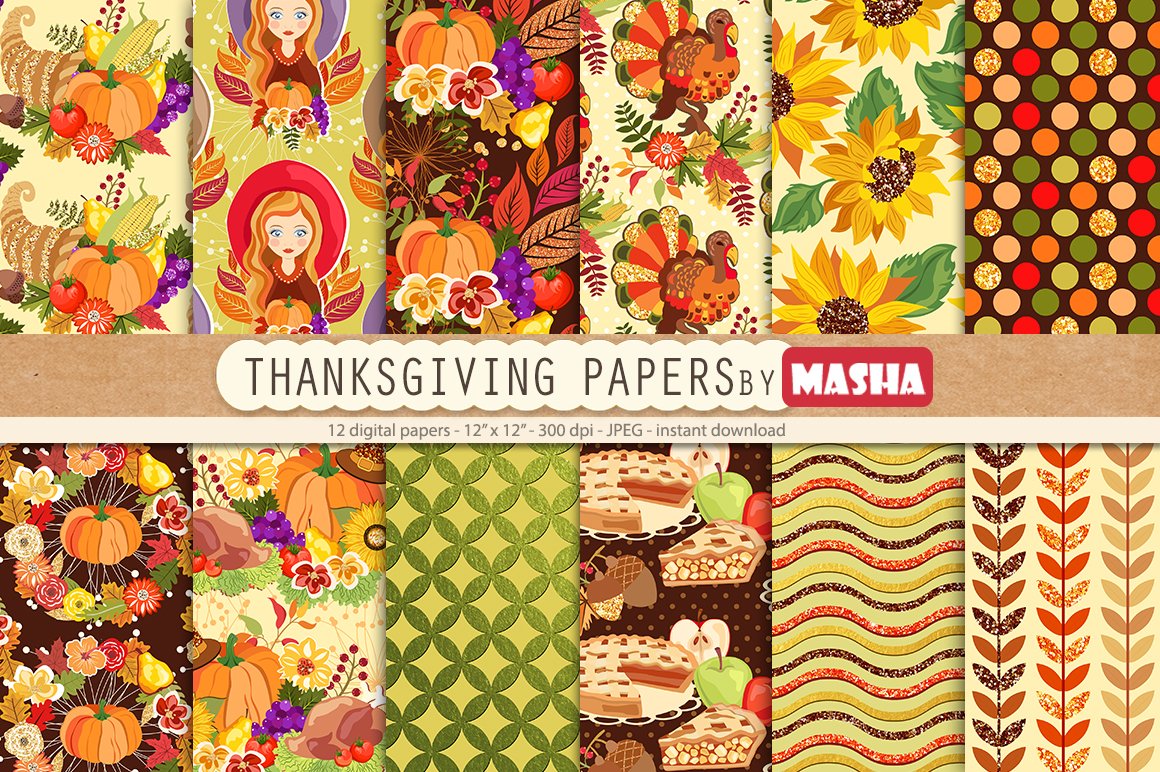 Thanksgiving patterns in warm colors for nice festive evening.