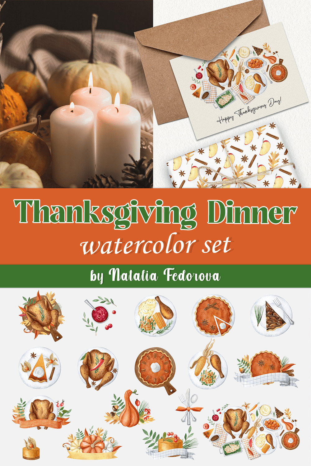 thanksgiving dinner watercolor set pinterest