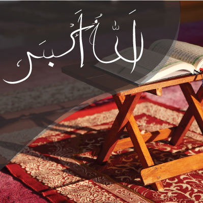 4 Islamic Arabic Calligraphy Templates