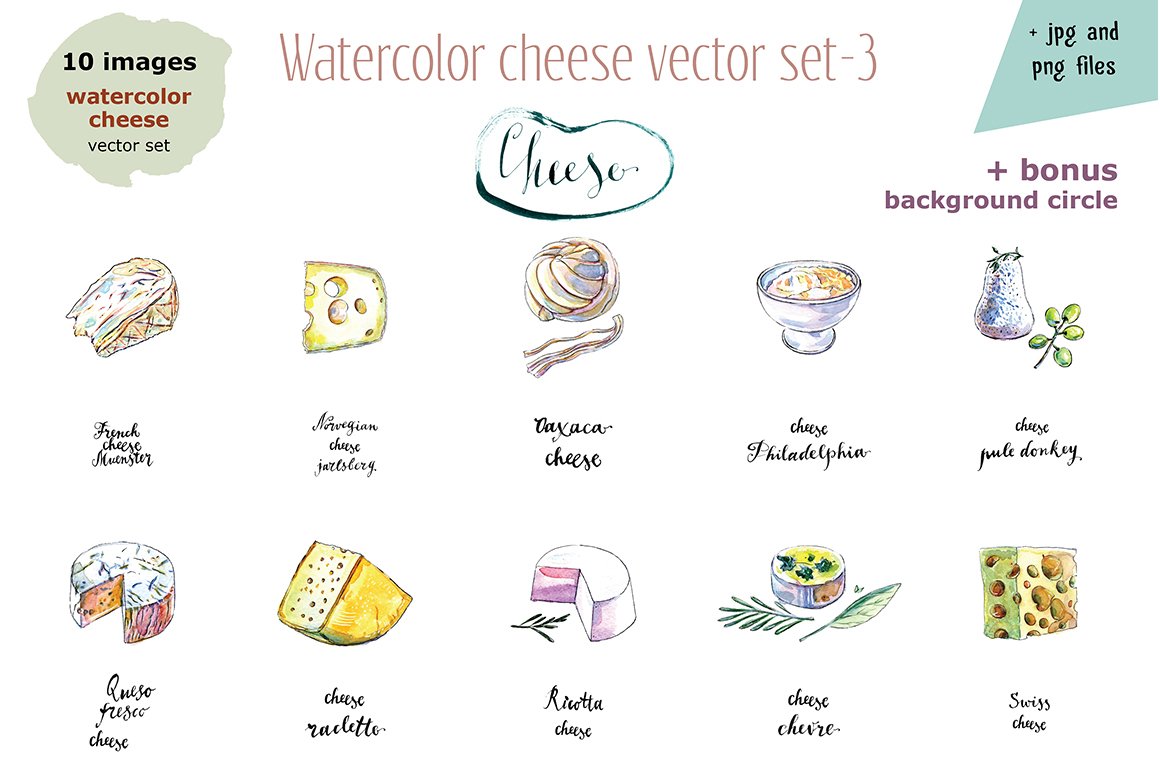 Pack of watercolor images of french cheeses.