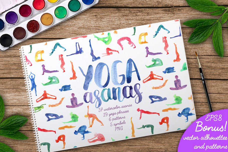 Cover image of Watercolor Yoga Asanas.