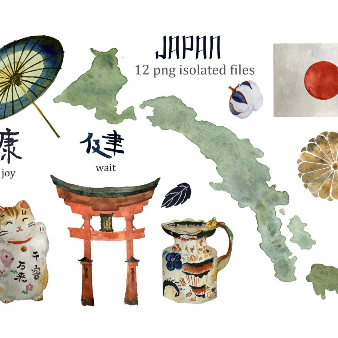 Watercolor Japan Culture Set.