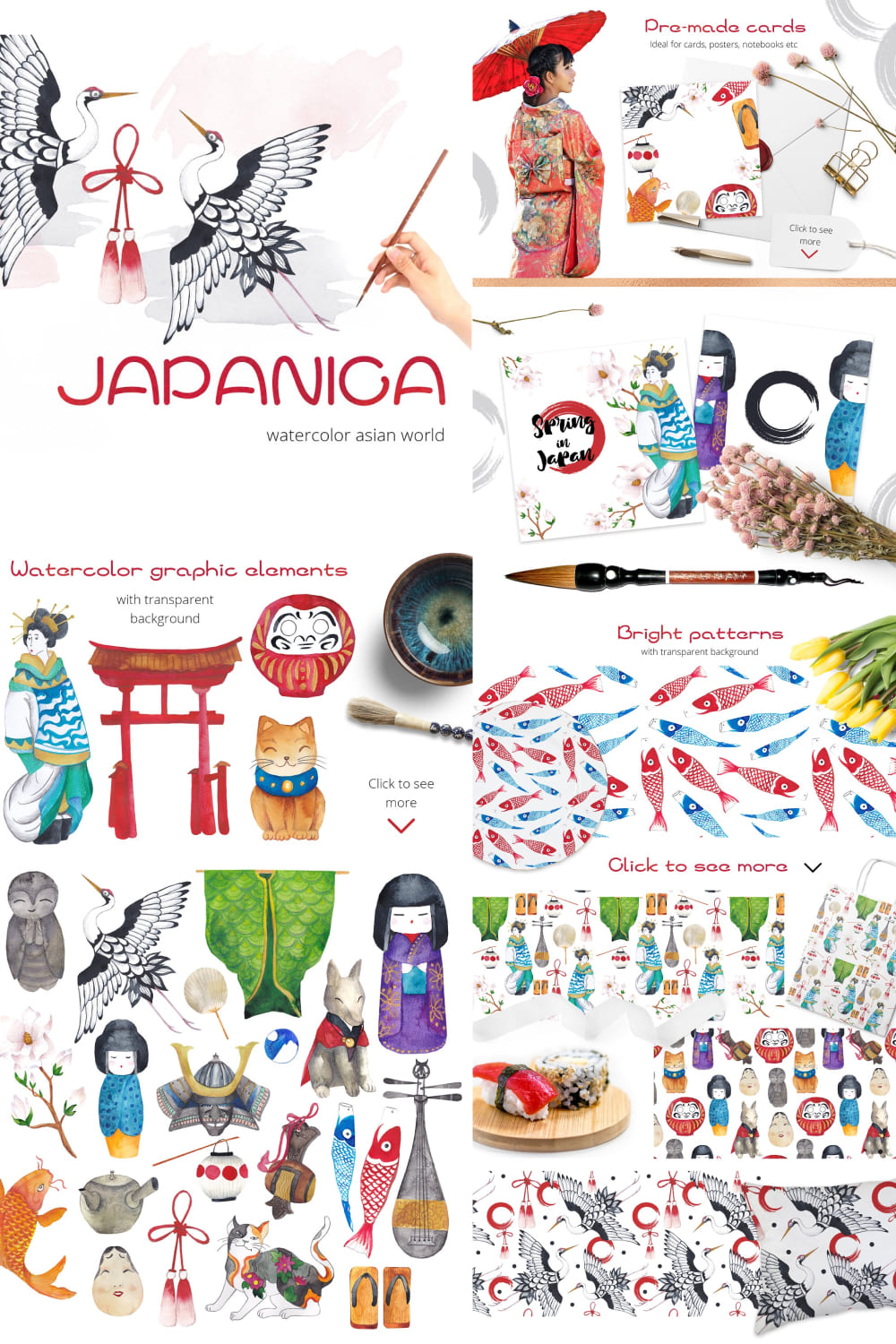 Japan watercolor graphic set - pinterest image preview.