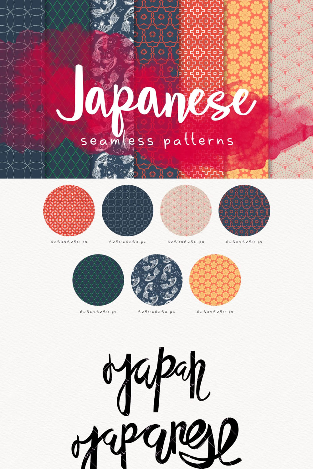 03 japanese seamless patterns pack 1000x1500 988