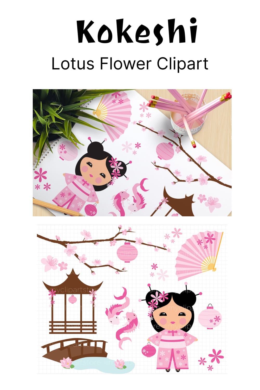Kokeshi, Lotus Flower Clipart - Pinterest.