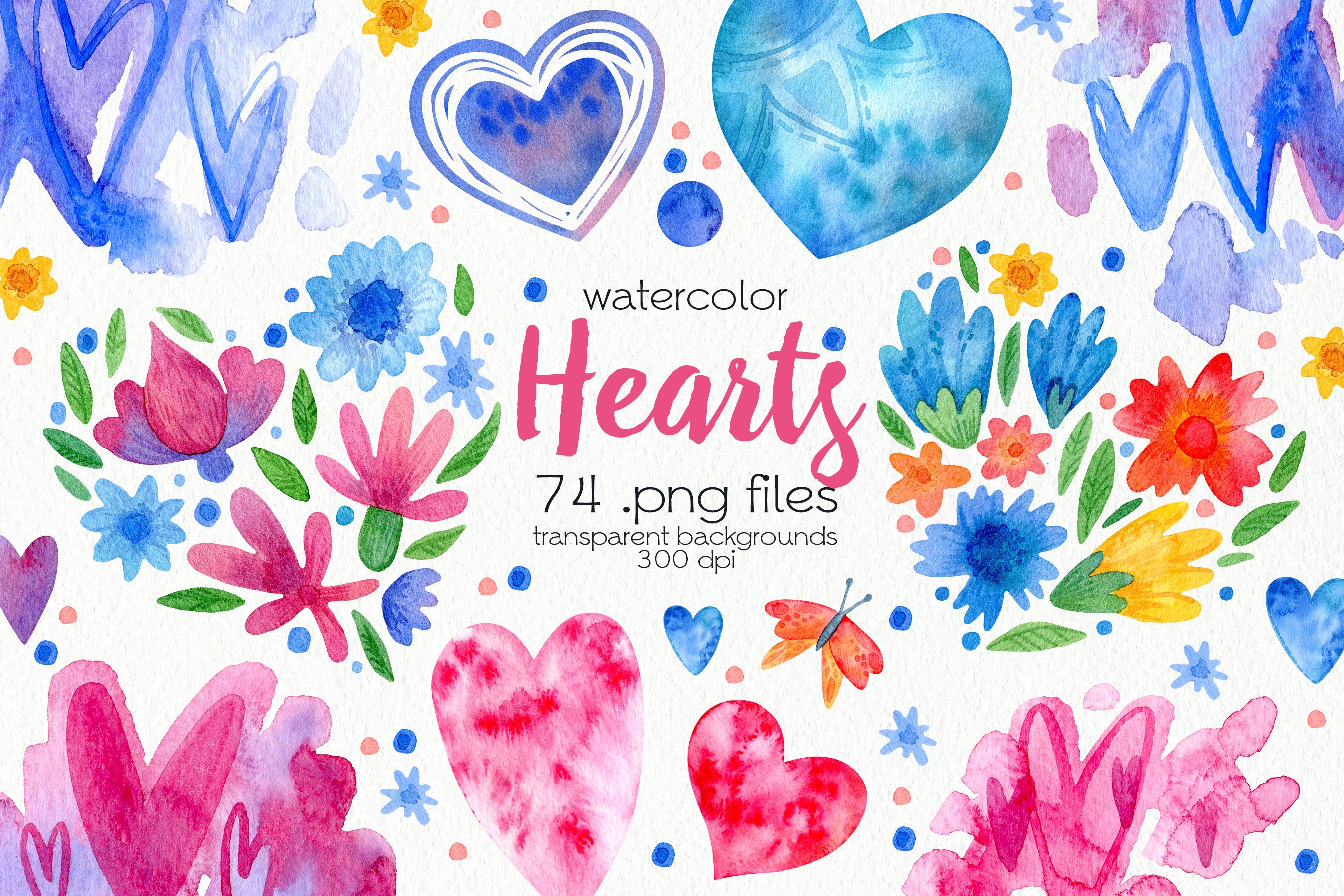 Watercolor colorful heart illustration.