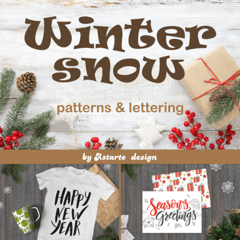 Winter Snow - patterns&lettering.