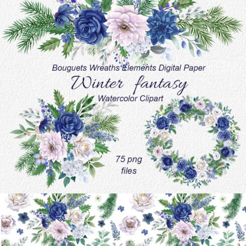 Set of Winter Fantasy Watercolor Floral Clipart cover image.