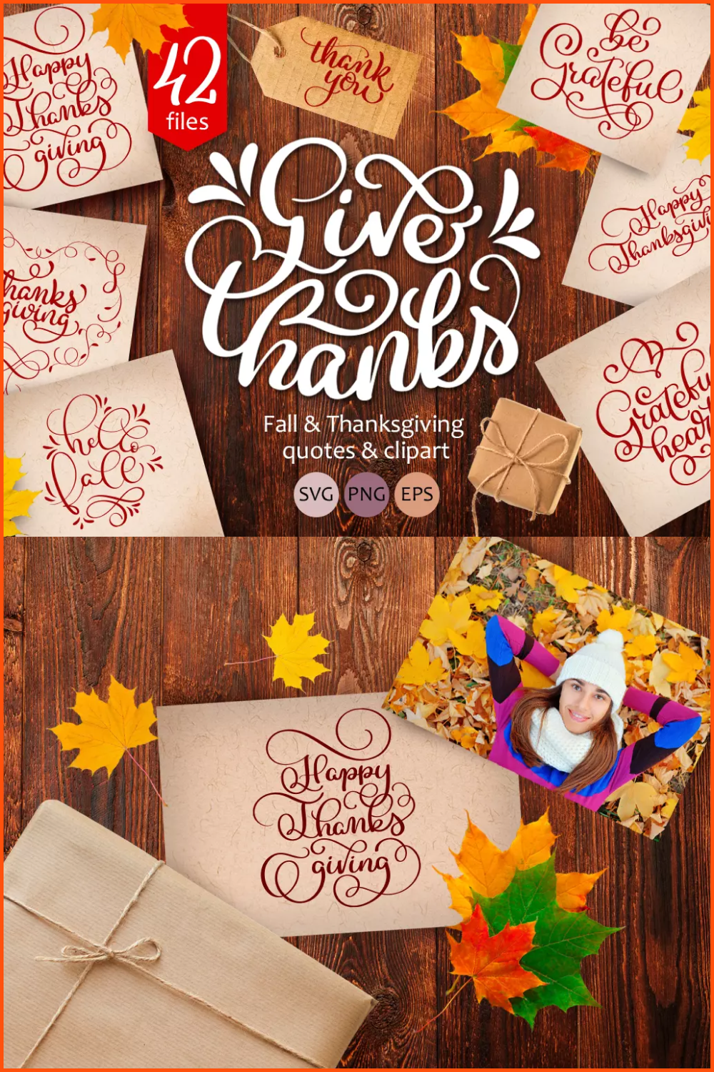 A collage of bright pictures with calligraphic inscriptions on the theme of Thanksgiving.