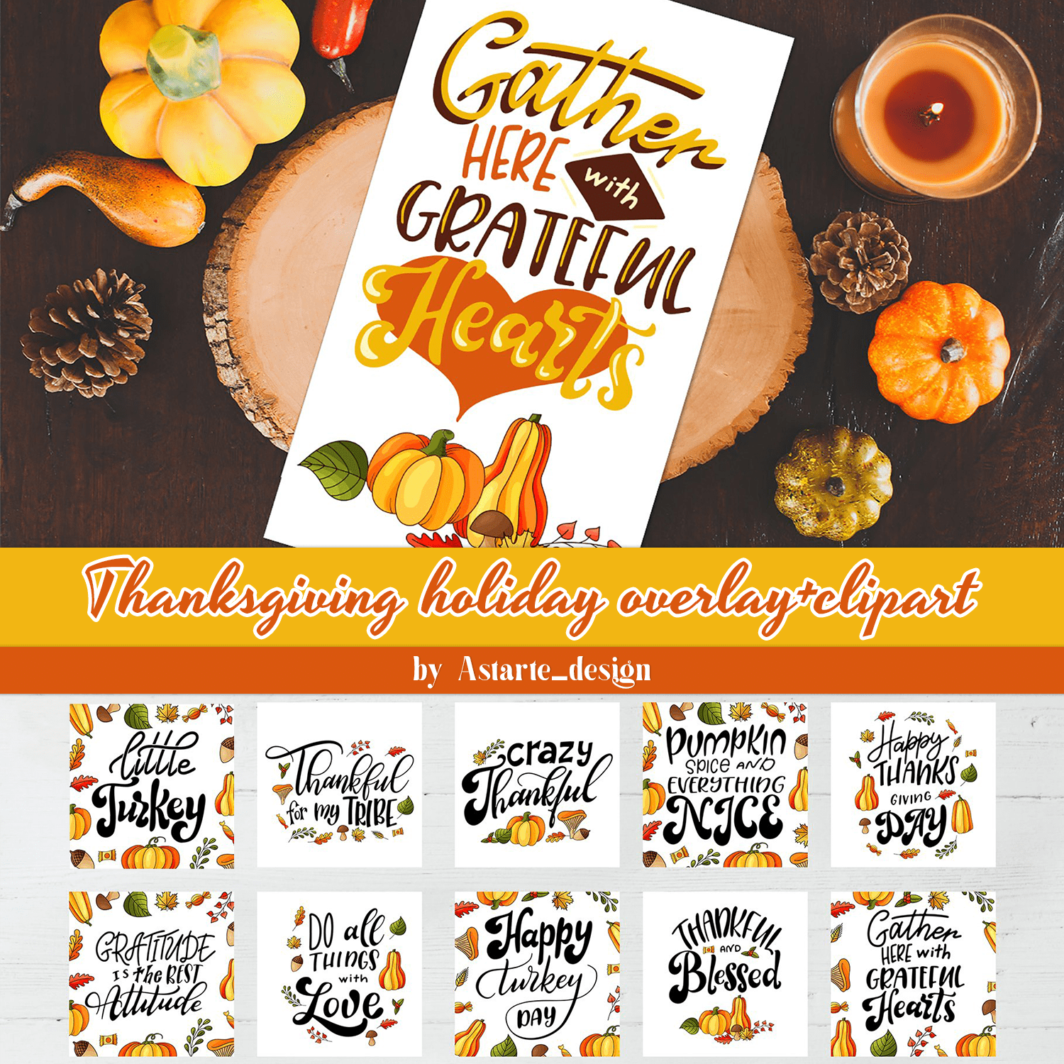 Thanksgiving holiday overlay+clipart cover.