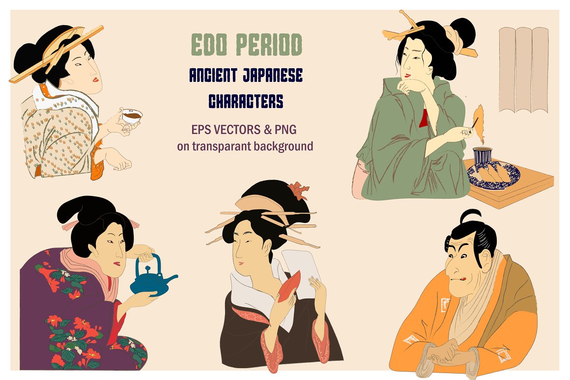 A set of illustrations with ancient Japanese characters - 4 geisha and samurai in kimono, in the traditional old ukiyo-e style on a pink background.