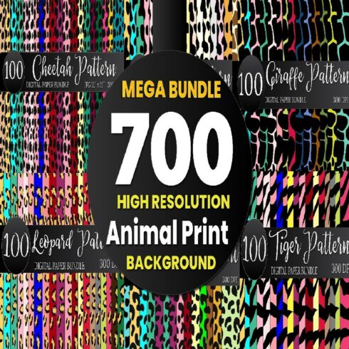700 Mega Bundle Animal Print Background cover image.