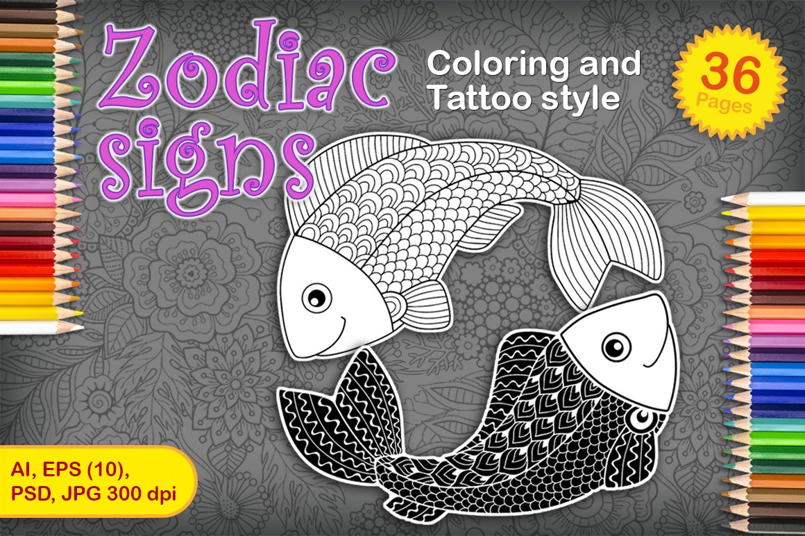 Purple lettering "Zodiac Signs" and illustration of zodiac sign - Pisces on a gray background.
