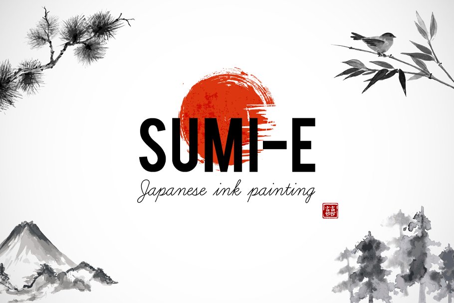Cover image of Japanese ink painting sumi-e.