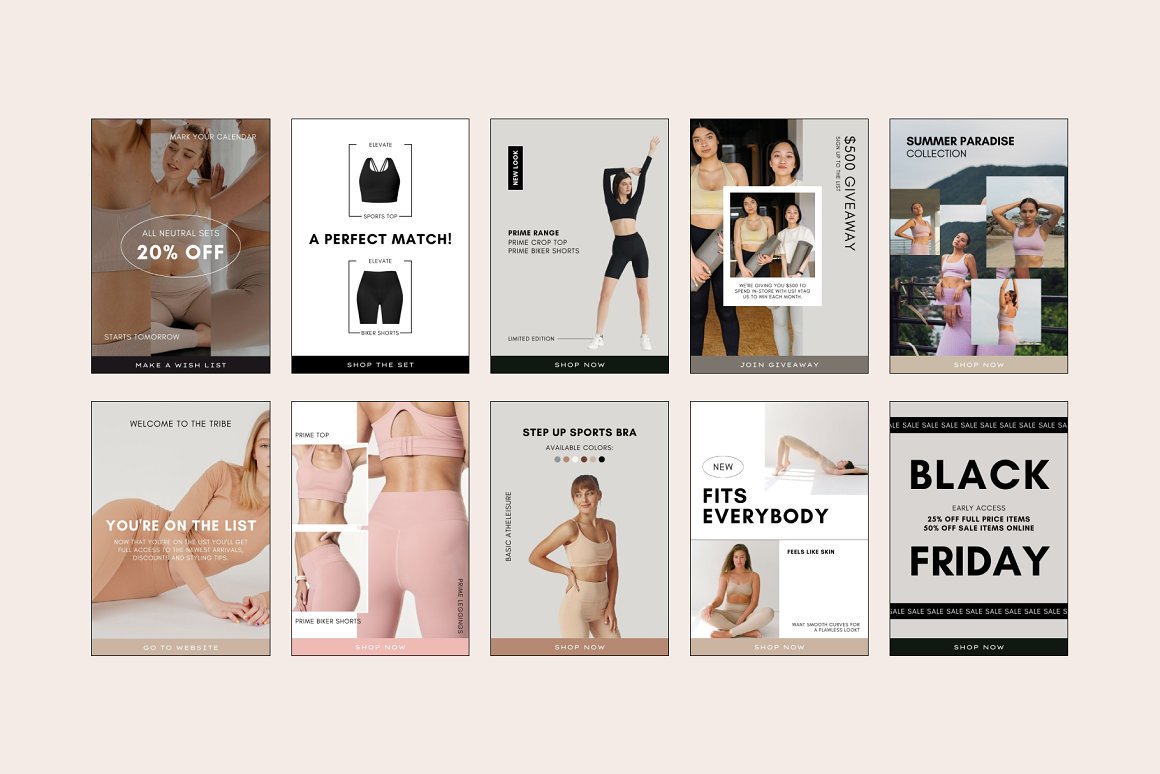 A selection of images of colorful fashion email design templates.
