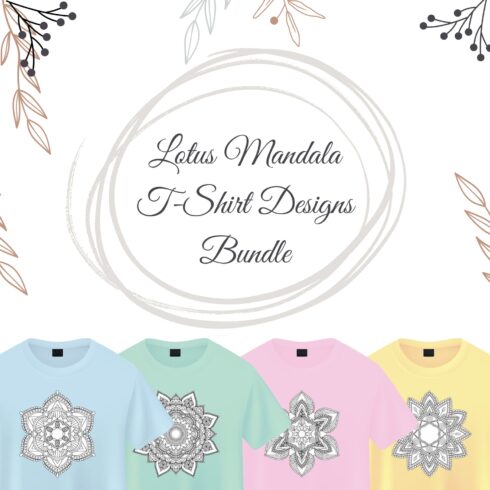 Lotus Mandala T-shirt Designs Bundle.